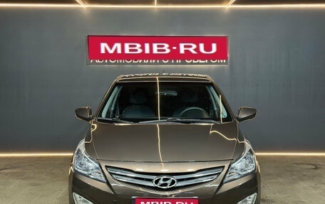 Hyundai Solaris II рестайлинг, 2016 год, 875 000 рублей, 1 фотография