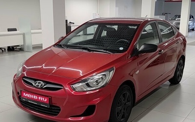 Hyundai Solaris II рестайлинг, 2012 год, 764 000 рублей, 1 фотография