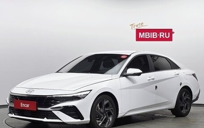 Hyundai Avante, 2023 год, 1 650 000 рублей, 1 фотография