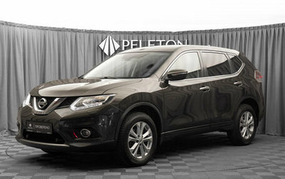 Nissan X-Trail, 2017 год, 1 920 000 рублей, 1 фотография