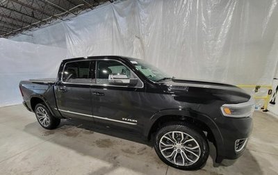 Rambler 1500, 2026 год, 10 961 199 рублей, 1 фотография
