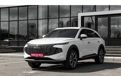 Haval F7, 2026 год, 3 499 000 рублей, 1 фотография