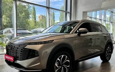 Haval F7, 2026 год, 3 399 000 рублей, 1 фотография
