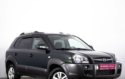 Hyundai Tucson III, 2008 год, 1 049 000 рублей, 1 фотография