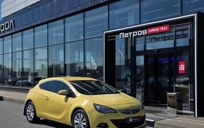 Opel Astra J, 2012 год, 620 000 рублей, 1 фотография