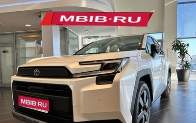 Toyota RAV4, 2026 год, 4 550 000 рублей, 1 фотография