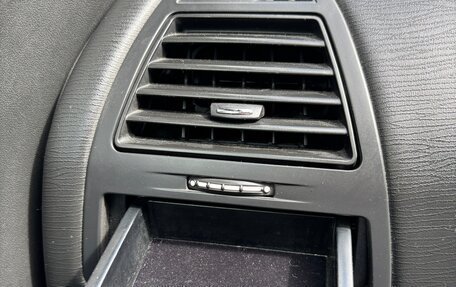 Citroen C4 II рестайлинг, 2008 год, 590 000 рублей, 14 фотография
