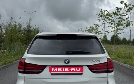 BMW X5, 2017 год, 4 250 000 рублей, 5 фотография