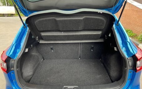 Nissan Qashqai, 2021 год, 1 999 000 рублей, 9 фотография