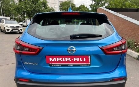Nissan Qashqai, 2021 год, 1 999 000 рублей, 8 фотография