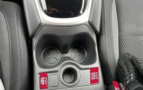 Nissan Qashqai, 2021 год, 1 999 000 рублей, 15 фотография