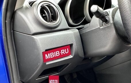 Mazda 3, 2007 год, 650 000 рублей, 19 фотография