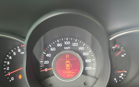 KIA Picanto II, 2015 год, 1 180 000 рублей, 8 фотография