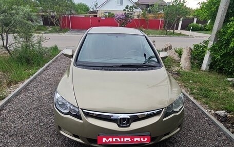 Honda Civic VIII, 2007 год, 750 000 рублей, 2 фотография