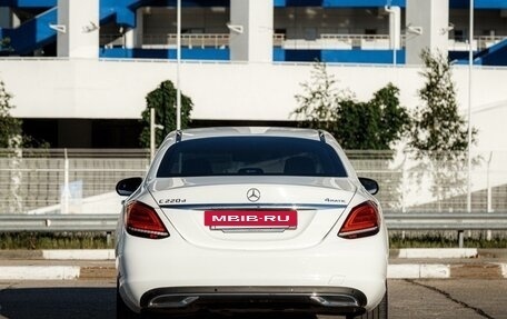 Mercedes-Benz C-Класс, 2020 год, 4 000 000 рублей, 12 фотография