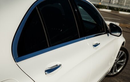 Mercedes-Benz C-Класс, 2020 год, 4 000 000 рублей, 20 фотография