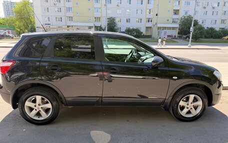Nissan Qashqai, 2013 год, 899 000 рублей, 2 фотография