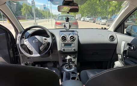 Nissan Qashqai, 2013 год, 899 000 рублей, 8 фотография