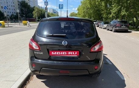 Nissan Qashqai, 2013 год, 899 000 рублей, 4 фотография