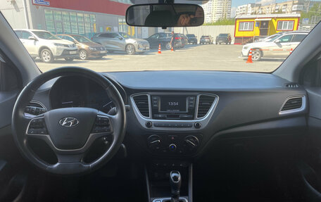 Hyundai Solaris II рестайлинг, 2019 год, 1 590 000 рублей, 5 фотография