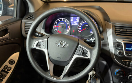 Hyundai Solaris II рестайлинг, 2016 год, 875 000 рублей, 13 фотография