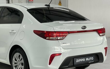 KIA Rio IV, 2019 год, 1 529 000 рублей, 5 фотография