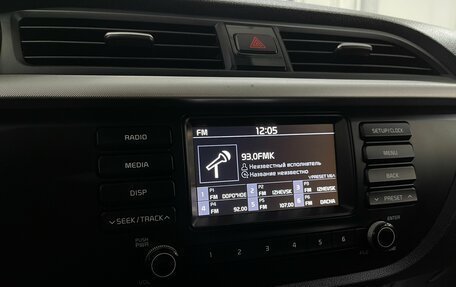 KIA Rio IV, 2019 год, 1 529 000 рублей, 15 фотография