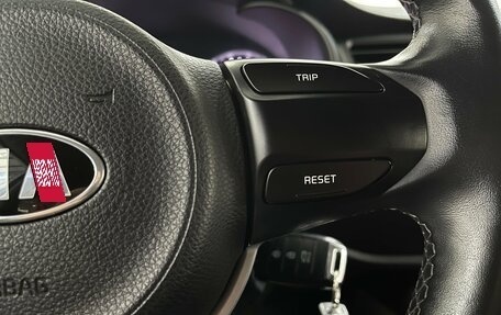 KIA Rio IV, 2019 год, 1 529 000 рублей, 13 фотография