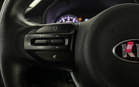 KIA Rio IV, 2019 год, 1 529 000 рублей, 12 фотография