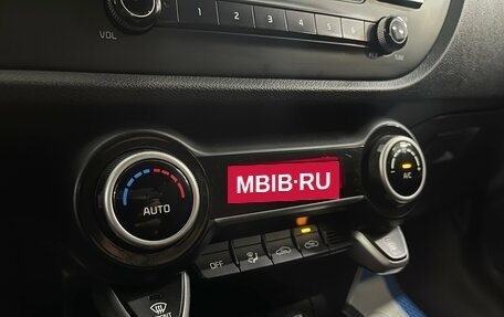 KIA Rio IV, 2019 год, 1 529 000 рублей, 16 фотография