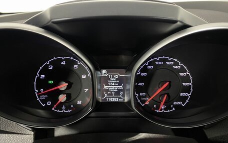 Chery Tiggo 5 I рестайлинг, 2016 год, 930 000 рублей, 7 фотография