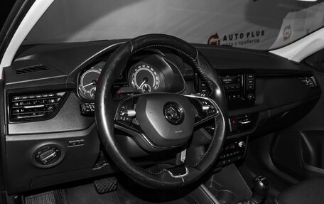 Skoda Rapid II, 2020 год, 1 249 000 рублей, 7 фотография