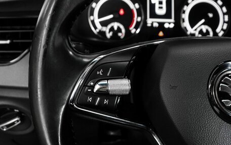 Skoda Rapid II, 2020 год, 1 249 000 рублей, 16 фотография