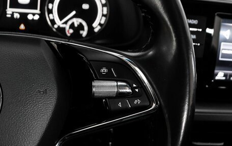 Skoda Rapid II, 2020 год, 1 249 000 рублей, 17 фотография