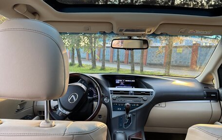 Lexus RX III, 2015 год, 3 195 000 рублей, 12 фотография