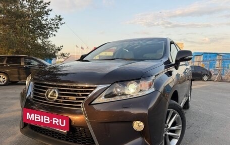 Lexus RX III, 2015 год, 3 195 000 рублей, 3 фотография