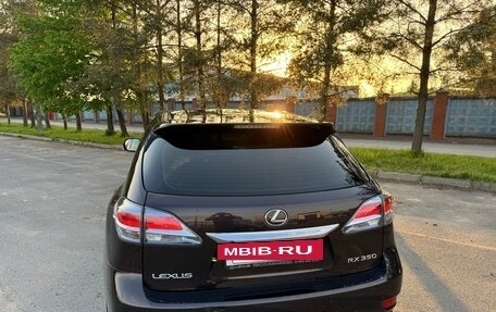 Lexus RX III, 2015 год, 3 195 000 рублей, 7 фотография