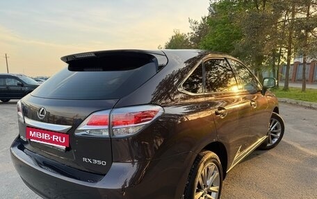 Lexus RX III, 2015 год, 3 195 000 рублей, 6 фотография