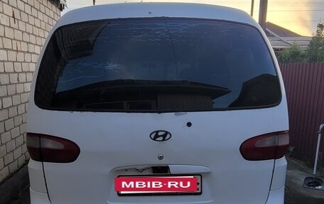 Hyundai H200 I, 2000 год, 460 000 рублей, 4 фотография