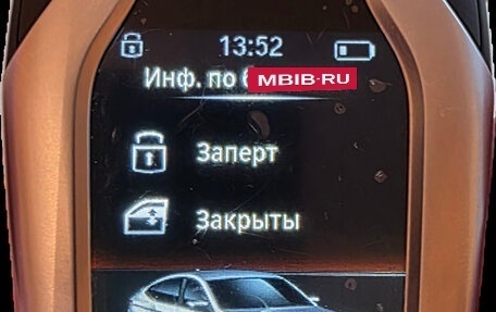 BMW 6 серия, 2021 год, 4 890 000 рублей, 13 фотография