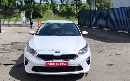 KIA cee'd III, 2018 год, 1 082 000 рублей, 2 фотография