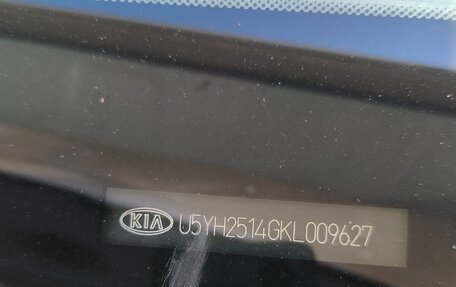 KIA cee'd III, 2018 год, 1 082 000 рублей, 19 фотография