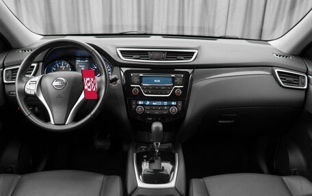 Nissan X-Trail, 2017 год, 1 920 000 рублей, 8 фотография