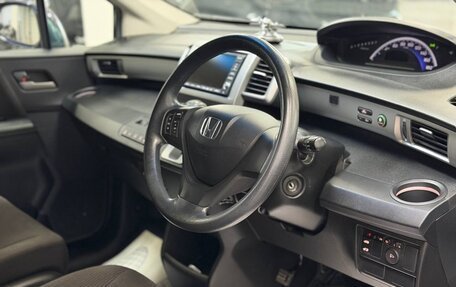 Honda Freed I, 2011 год, 1 250 000 рублей, 11 фотография