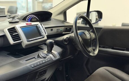 Honda Freed I, 2011 год, 1 250 000 рублей, 12 фотография