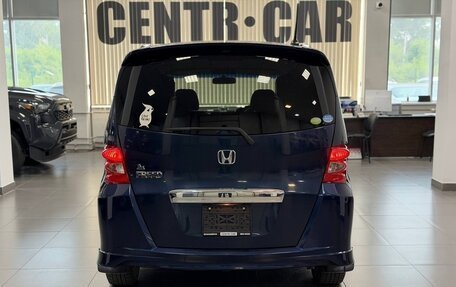 Honda Freed I, 2011 год, 1 250 000 рублей, 5 фотография