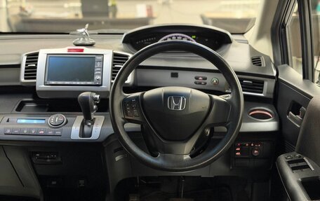 Honda Freed I, 2011 год, 1 250 000 рублей, 10 фотография