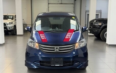 Honda Freed I, 2011 год, 1 250 000 рублей, 9 фотография