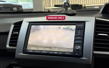Honda Freed I, 2011 год, 1 250 000 рублей, 17 фотография