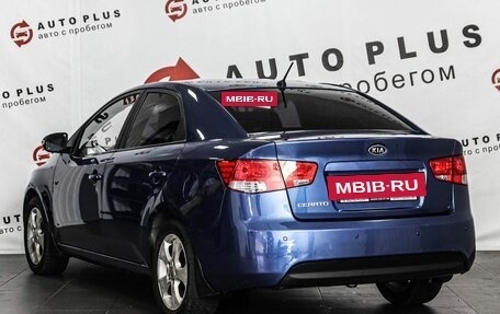 KIA Cerato III, 2010 год, 799 000 рублей, 2 фотография